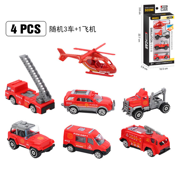 4(pcs)多款消防车 塑料