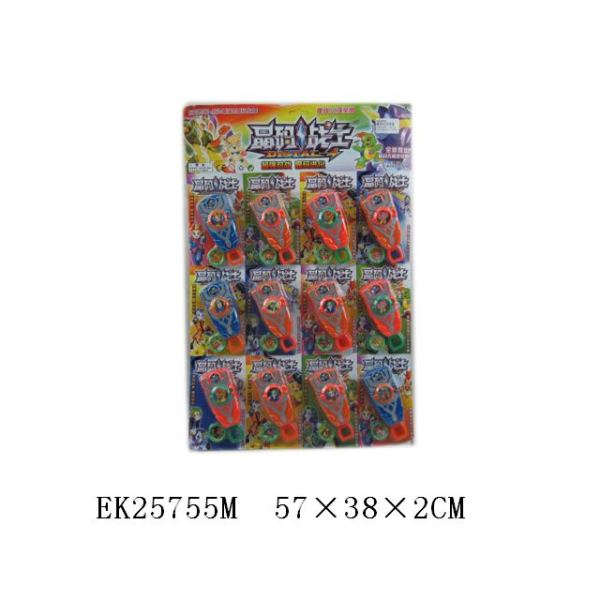 12PCS 中文包装12只庄发射器 塑料