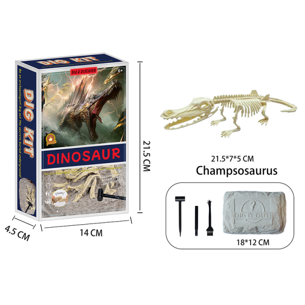 考古大化石拼装恐龙套装（鳄龙） 塑料