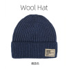 加绒贴标纯色帽 中性 56-60CM 冬帽 100%腈纶