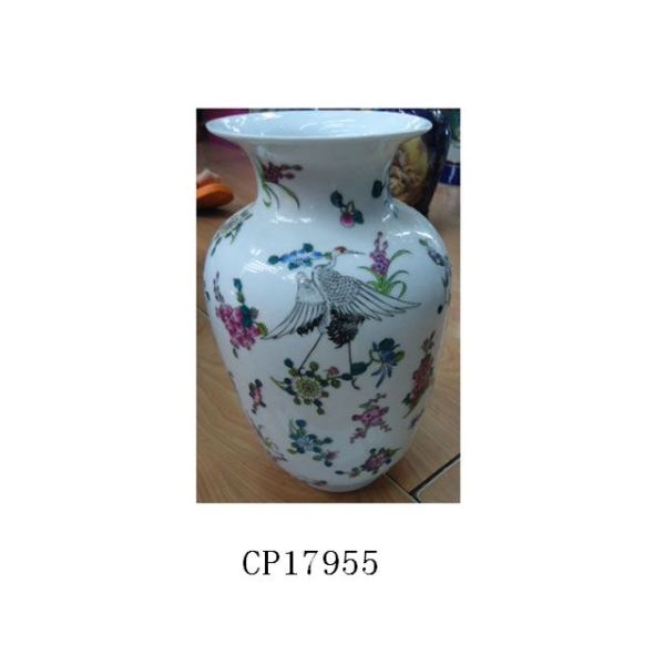 23*14cm50号夜光冬瓜花瓶 陶瓷