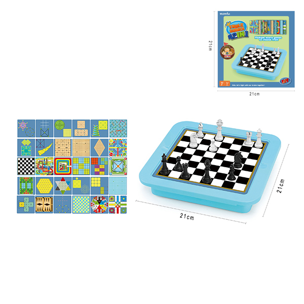 棋 飞机棋 国际象棋 游戏棋 42合1 塑料