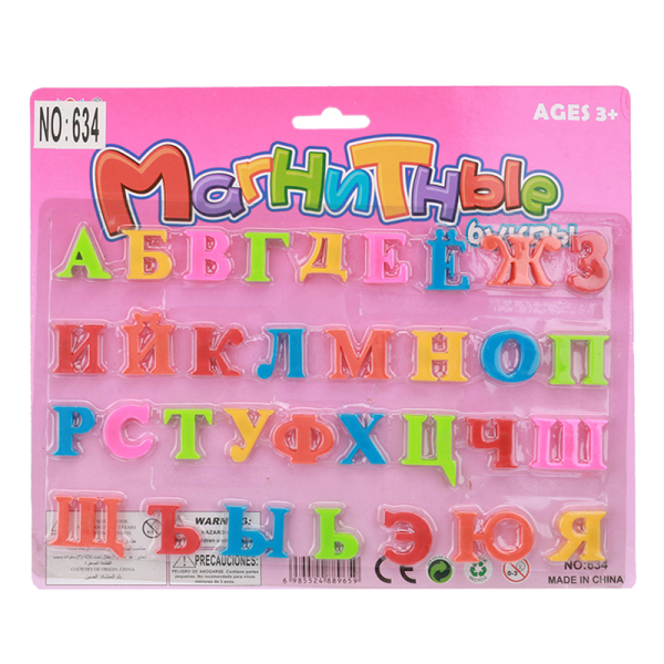 俄文字母磁性贴套 磁性 塑料