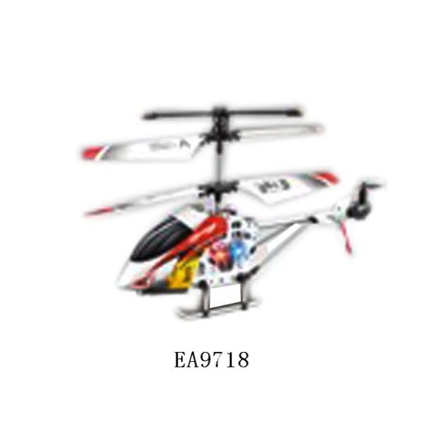 飞机带陀螺仪 遥控 仿真 直升机 3通 灯光 带陀螺仪 塑料