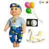 空身搪胶娃娃带摇马,相机,气球 带面部表情 12寸 声音 音乐 英文IC 包电 搪胶