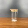 250ML高硼硅玻璃密封罐 玻璃