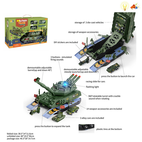 益智多功能军事套装2合1陆战收纳变形坦克可发射导弹-带声光 （随机配3辆合金车、14件军事武器、DIY贴纸） 滑行 变形 打弹 灯光 声音 不分语种IC 塑料