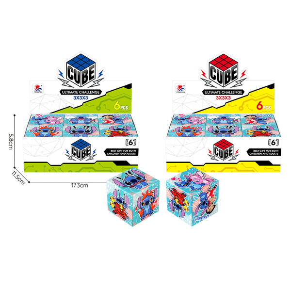 6PCS 三阶星际宝贝卡通魔方(UV3D彩印图案订制圣诞礼品减压游戏) 方形 3阶 塑料