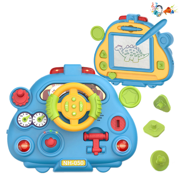 学前玩具方向盘模拟开车带写字板功能，婴儿感统训练功能 声音 音乐 不分语种IC 塑料