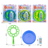 多圆泡泡吹杆带泡泡水 塑料
