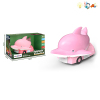 神奇动物车粉色海豚万向车 电动 万向 灯光 声音 音乐 不分语种IC 塑料