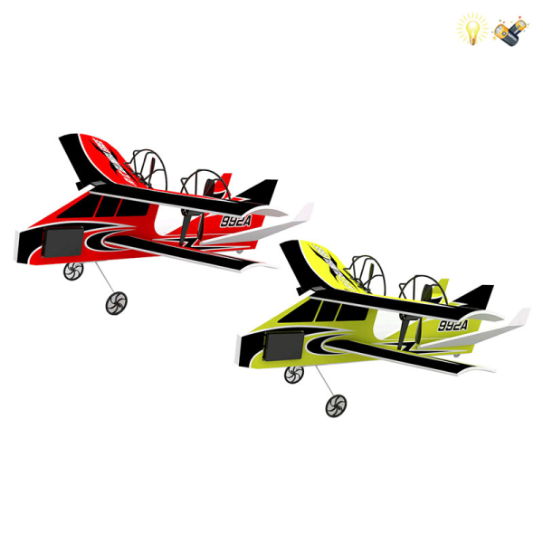 滑翔机2色 遥控 滑翔机 3.5通 灯光 包电 带陀螺仪 塑料