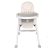 双层餐盘餐椅+PU皮垫 3色 婴儿餐椅 塑料