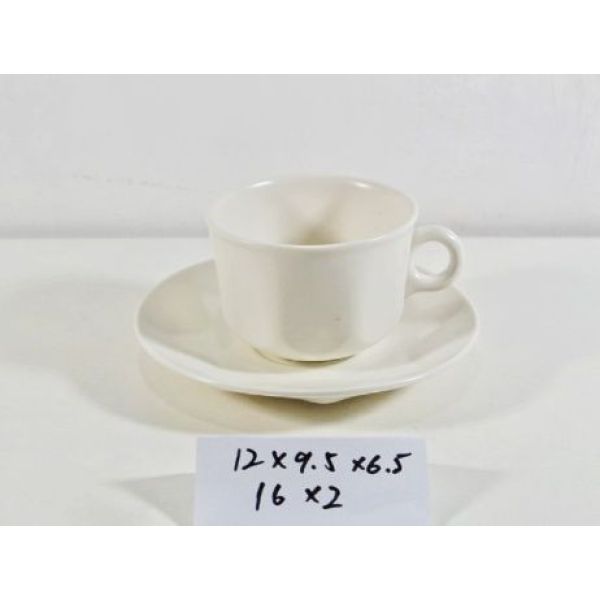 基础款白瓷咖啡杯 白色 单色清装 瓷器