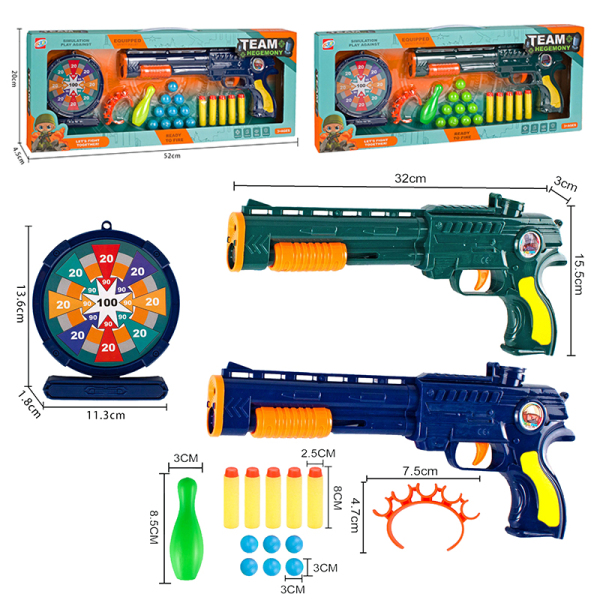 战队争霸软弹乒乓球双用枪对战套装2色 软弹 乒乓球 手枪 实色 带靶 塑料