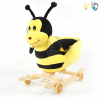 黄色蜜蜂摇摇车 摇椅 灯光 音乐 单色清装 布绒