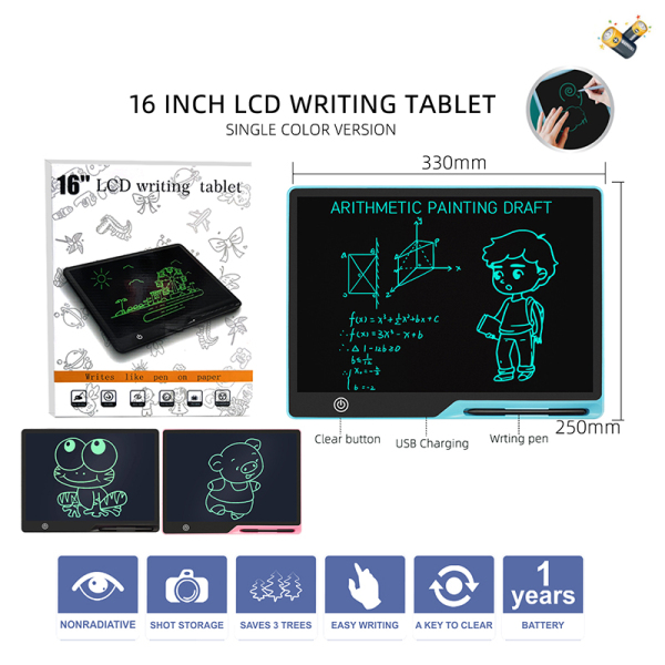 充电款16寸黑色面贴商务款单色屏LCD液晶写字板画板带屏幕锁 荧光板 包电 单面 写字板 塑料