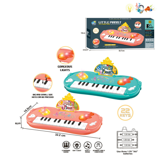 电子琴2色 卡通 灯光 声音 音乐 英文IC 塑料
