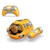 喷雾汽艇（黄色） 遥控 主体包电，遥控器不包电 实色 塑料