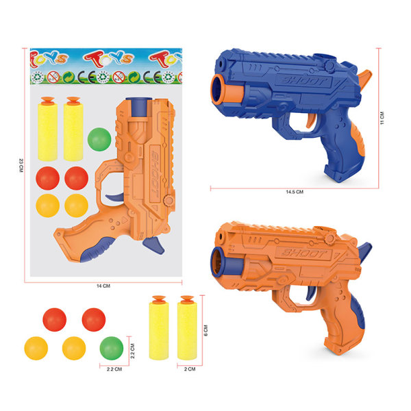 实色乒乓球双用枪2色 软弹 手枪 实色 塑料