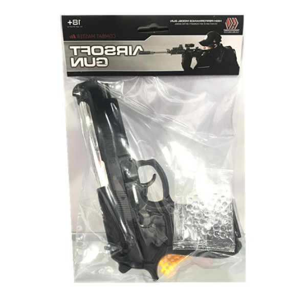 EVA弹/软胶弹/水弹/ABS弹4合1枪 水弹 手枪 实色 塑料