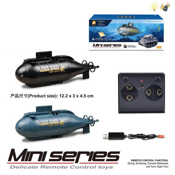 潜水艇带USB线2色 遥控 6通 灯光 主体包电，遥控器不包电 实色 塑料