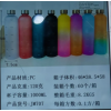 1000ml plastic water cup