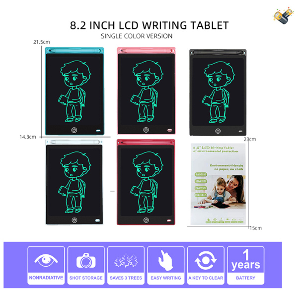 8.2寸单彩色屏LCD液晶电子写字板画板涂鸦绘画板手写板5色 荧光板 包电 单面 写字板 塑料
