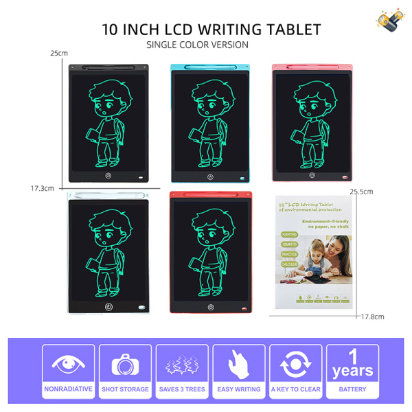 10寸单色屏LCD液晶电子写字板画板涂鸦绘画板手写板5色 荧光板 包电 单面 写字板 塑料
