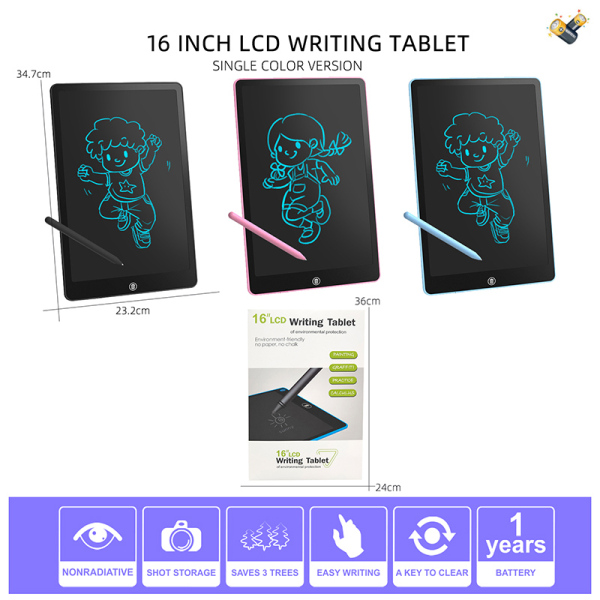 16寸单色屏LCD液晶电子写字板画板涂鸦绘画板手写板5色 荧光板 包电 单面 写字板 塑料
