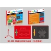 小号380珠儿童磁力画板（配套6张卡片）黑/红2色 单面 画板 塑料