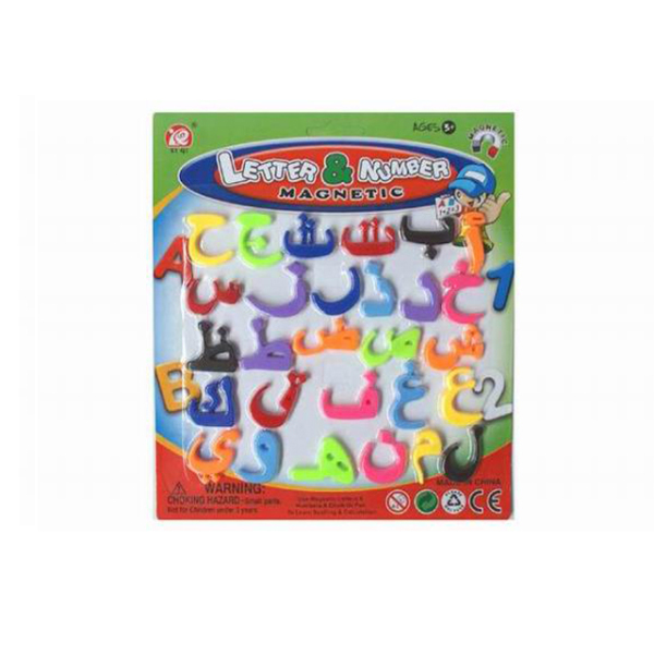 英文吸板磁性阿拉伯文字母 塑料
