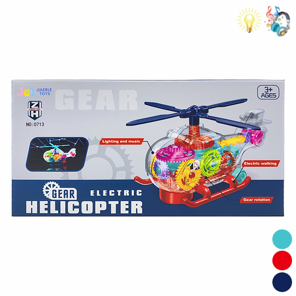 直升机 电动 万向 直升机 灯光 音乐 不分语种IC 塑料