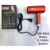 Hair dryer