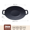 Iron plate barbecue plate outdoor picnic non stick barbecue plate pan frying plate Korean style barbecue plate commercial barbecue stove [34CM]