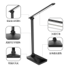 Rechargeable LED desk lamp TYPE-C interface+USB cable+5-speed dimming and 5-speed color adjustment