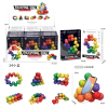 24PCS 减压益智串珠造型球 彩虹色 小尺寸球2CM （20粒装） 塑料