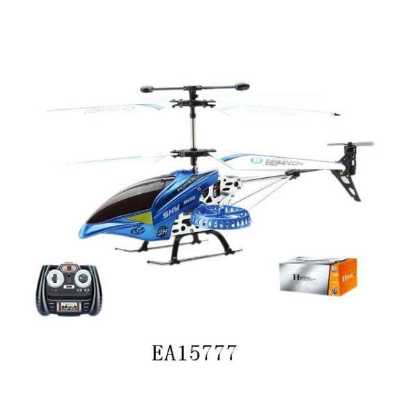 三通半合金遥控直升机带陀螺仪,蓝金2色 直升机 3.5通 带陀螺仪 金属