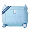 MuuHoo多功能儿童旅行箱可坐骑行秒变睡床登机儿童行李箱【50*20*45cm】 单色清装 塑料