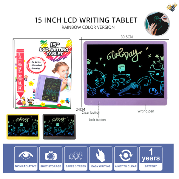 15寸横版彩色屏LCD液晶电子写字板画板涂鸦绘画板手写板3色 彩色磁板 包电 单面 写字板 塑料