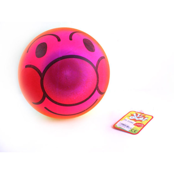 9寸彩色小丑充气球 塑料