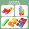 STEAM科教玩具正方体教具积木 智力方块 塑料