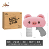 电商盒卡通猪电动水枪 包电 塑料
