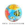 9寸海底世界全彩印充气球 塑料