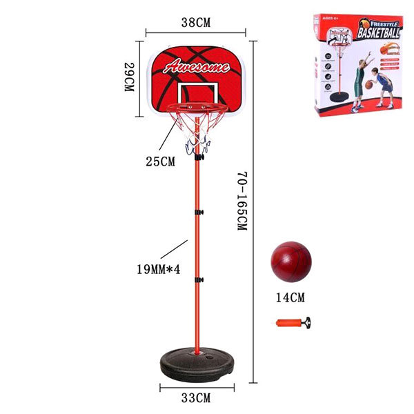 1.65米篮球架 塑料