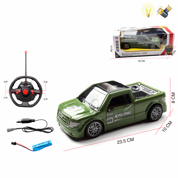 方向盘的头赛车带USB 遥控 3D灯光 1:18 4通 灯光 主体包电，遥控器不包电