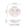 8.5英寸樱桃印花系列陶瓷带味碟贝壳餐盘 单色清装 陶瓷