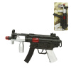 MP5头尾银枪 火石 冲锋枪 实色间喷漆 塑料