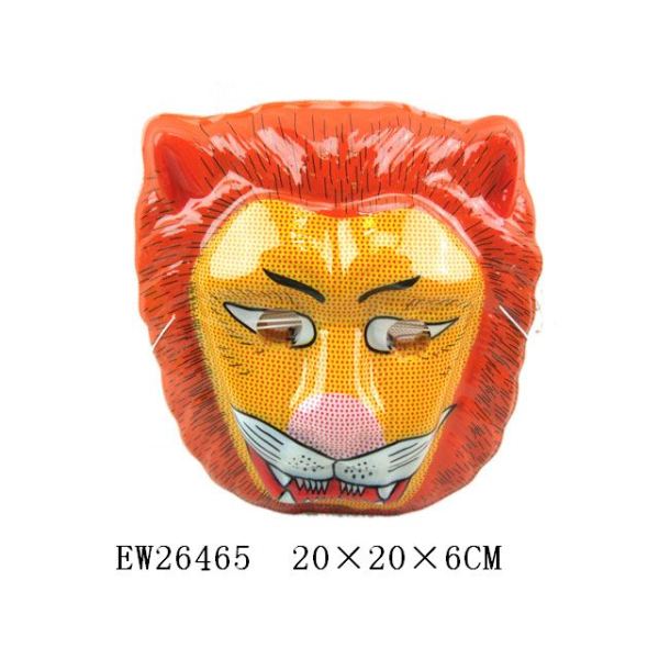 12pcs狮子面具 塑料
