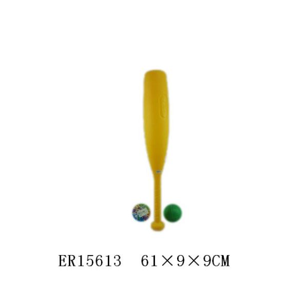 棒球棒 塑料